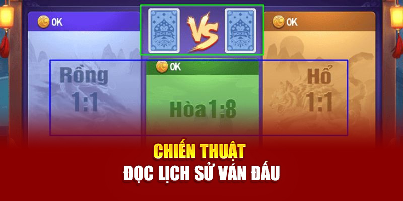 Chiến thuật đọc lịch sử ván đấu